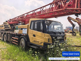 Buy Sany 250C Used Crane / 1 Buy Sany 250C Used Crane / 1